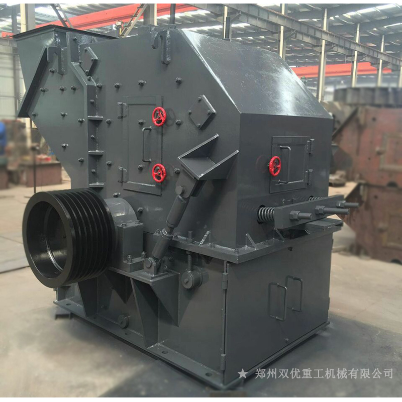 高效細(xì)碎機廠家報價