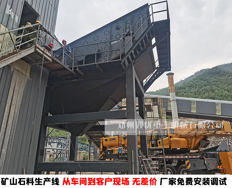石子整形機(jī)多少錢(qián)